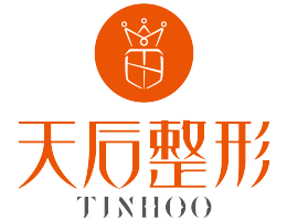 郑州天后整形医院-logo