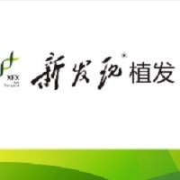 广州新发现植发门诊部-logo
