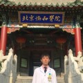 王长琛-植发医师
