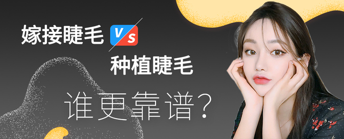 活动图片