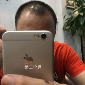 发际线分享社区
