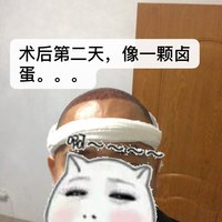 發(fā)際線用戶圖片