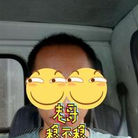 發(fā)際線用戶圖片
