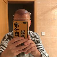 禿頂用戶圖片