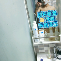 發(fā)際線用戶圖片