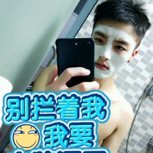 发际线分享社区