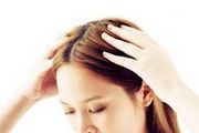 脂溢性脱发的症状有哪些  能治好吗