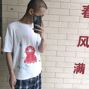 发际线分享社区