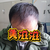 發(fā)際線用戶圖片