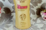 索芙特洗发水怎么样 看这三点你就会明白