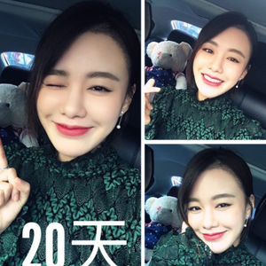 发际线分享社区