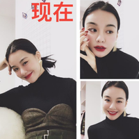 發(fā)際線用戶圖片