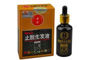 古方生发液有用吗 古方生发液使用多久见效