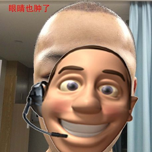 发际线分享社区