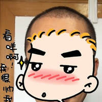 發(fā)際線用戶圖片