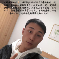 發(fā)際線用戶圖片
