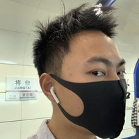 發(fā)際線用戶圖片
