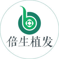 广州倍生植发（倍生医疗美容门诊部）-医院logo