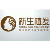 上海新生植发-医院logo