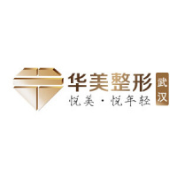 武昌华美医院植发中心-logo