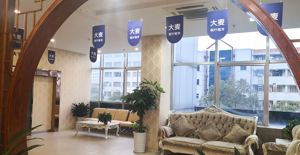 扬州大麦植发医院图片