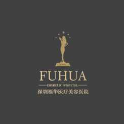 深圳富華植發(fā)中心（深圳富華醫(yī)療美容醫(yī)院）
