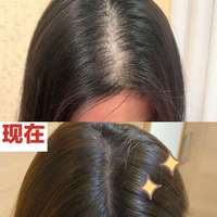 生發(fā)養(yǎng)護(hù)用戶圖片