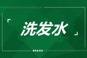 润发乳是洗发水吗 洗发水的其他功能小汇总