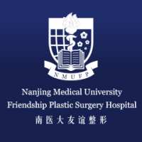 南京医科大学友谊整形外科医院-logo