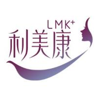 利美康医学美容医院-logo