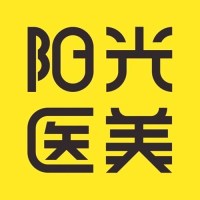 岳阳阳光医疗美容医院-医院logo