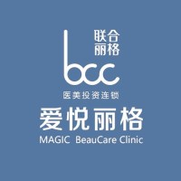 北京爱悦丽格医疗美容诊所-logo