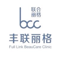 北京丰联丽格医疗美容门诊部-logo