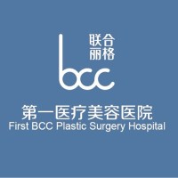 北京联合丽格**医疗美容医院-logo