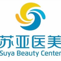 北京苏亚美联臣医疗美容医院-医院logo