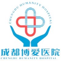 成都博爱医院-医院logo