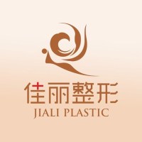 佛山南海佳丽医疗美容门诊部-logo