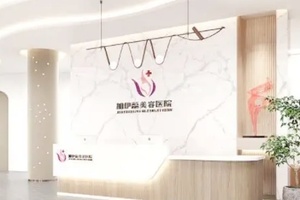 南京加伊蕊美容医院-logo