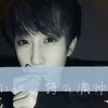 用戶(hù)頭像