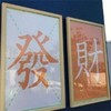 用戶頭像