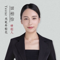 田柏怡-植发主治医师