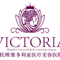 杭州维多利亚医疗美容医院-logo