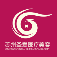 苏州圣爱医院-logo