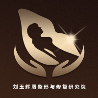 成都武侯渼淳玉颜医疗美容门诊部-医院logo