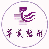 怀化华美美莱医疗美容医院-logo