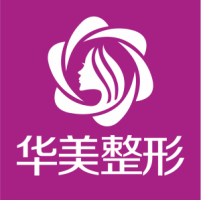 南充华美名媛医疗美容门诊部-医院logo