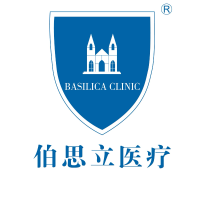 上海伯思立医疗美容门诊部-医院logo