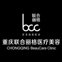 重庆联合丽格美容医院-医院logo