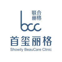 北京首玺丽格医疗美容诊所-医院logo