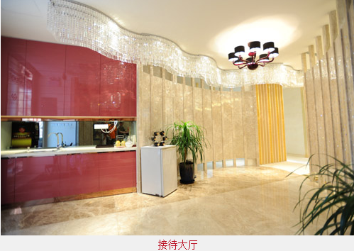 重庆骑士医院图片